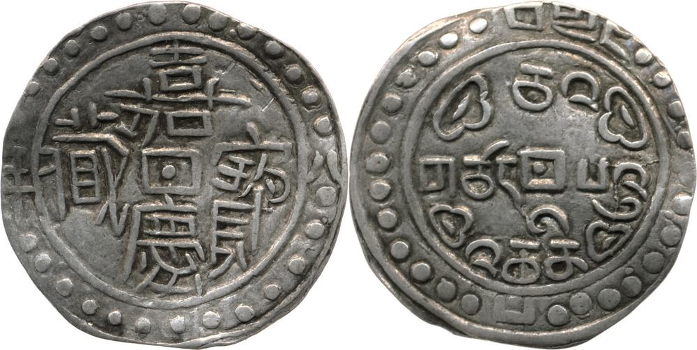 图片[1]-coin BM-1989-0904.367-China Archive